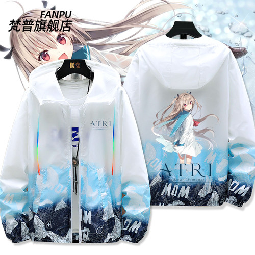 ATRI动漫亚托莉周边短袖男