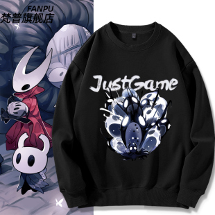 Hollow 春秋宽松衣服男 Knight空洞骑士联名游戏周边圆领卫衣新款