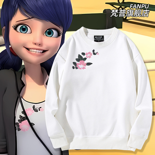 瓢虫少女玛丽娜同款cos卫衣瓢虫雷迪动漫周边男女秋冬痛衣服上衣