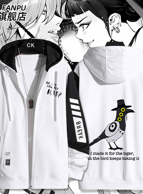 kpop demon hunters猎魔女团黑色使者周边开衫外套男女秋冬上衣服