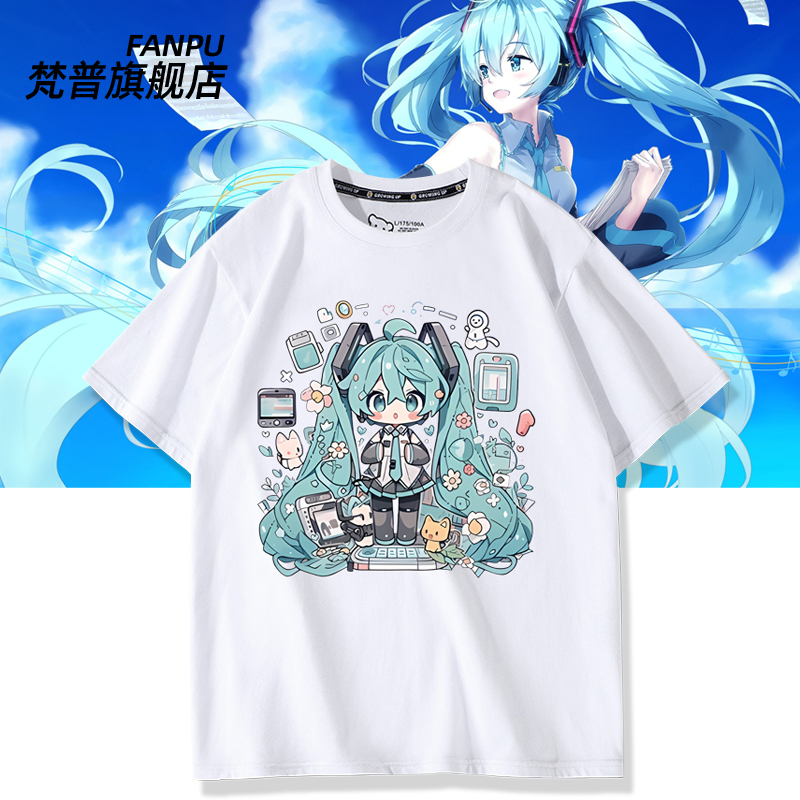 初音未来动漫痛衣日漫二次元短袖