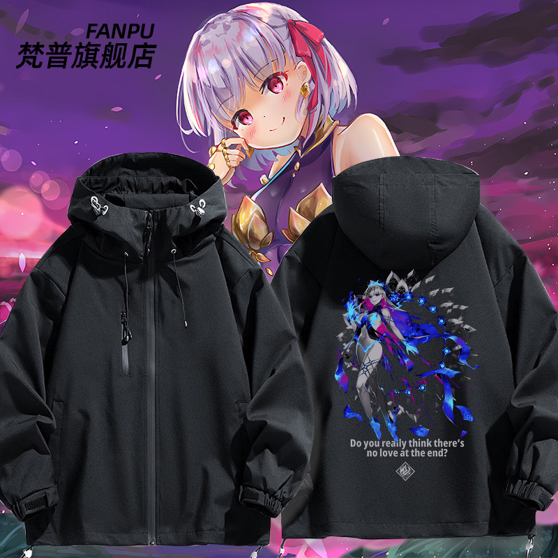 fatefgo仇阶泳装迦摩冲锋衣