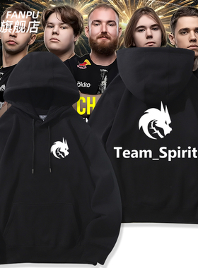 Team_Spirit绿龙csgo比赛dota2战队服同款卫衣男女秋冬衣服上衣