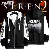 SIREN动漫游戏联名周边同款 死魂曲 尸人 夹克外套男女秋冬上衣服