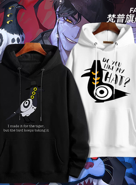 kpop demon hunters猎魔女团黑色使者周边卫衣男女秋冬衣服上衣