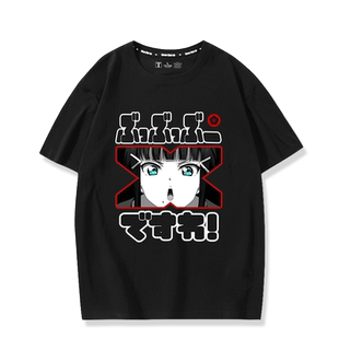 LoveLive黑泽黛雅Aqours水团SUNSHINE动漫周边短袖T恤二次元衣服