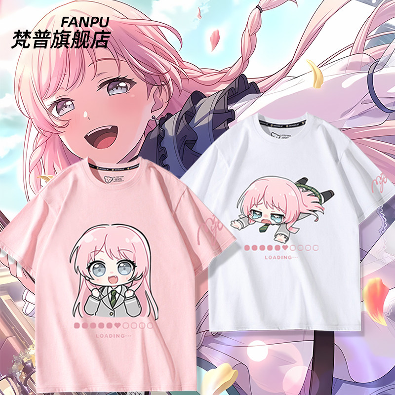千早爱音MYGO联名周边同款短袖T恤男女夏季二次元衣服上衣痛衣潮 - 实物图