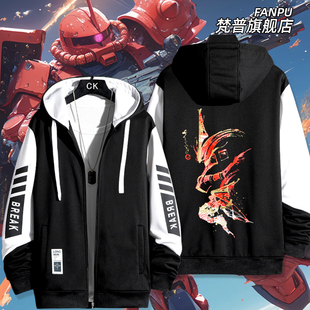 夏亚专用扎古II STRICT 机动战士高达 JAPAN 和柄夹克外套衣服