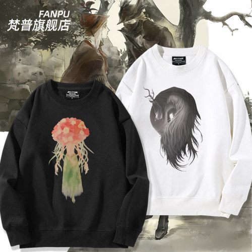 血缘血源诅咒联名圆领卫衣