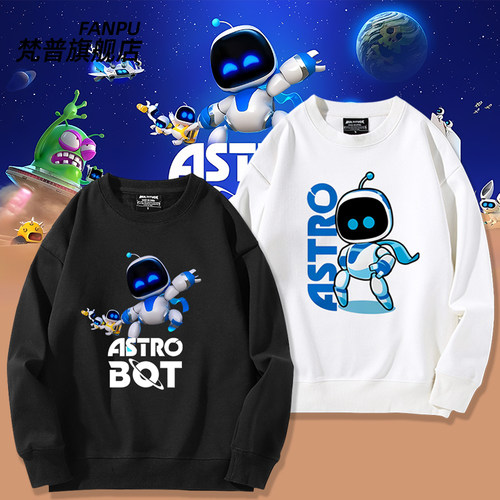 宇宙机器人索尼ps5游戏周边