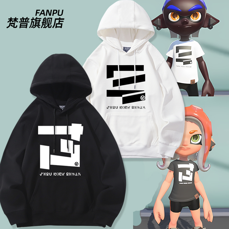 优质面料  赠送运费险  48小时发货