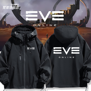 EVE星战前夜古斯塔斯POIBC动漫游戏周边冲锋衣外套男女秋冬上衣服