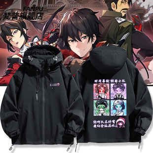 我在病院学斩神王面动漫联名周边同款外套男女秋冬二次元衣服上衣
