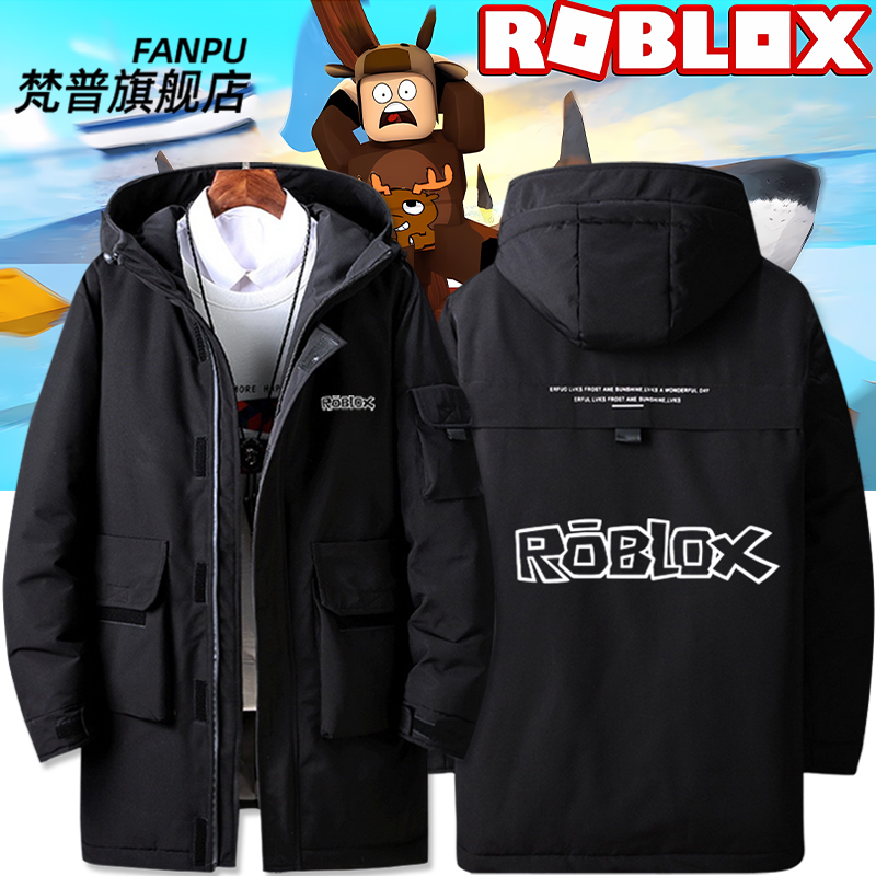 ROBLOX虚拟世界同款羽绒服