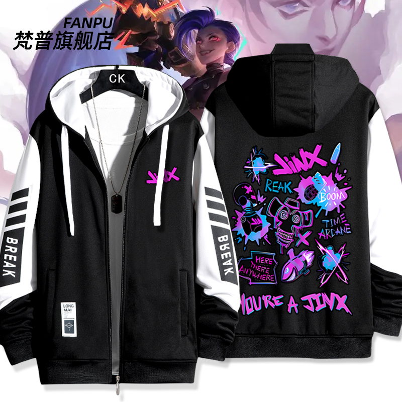 LOL英雄联盟双城之战金克丝