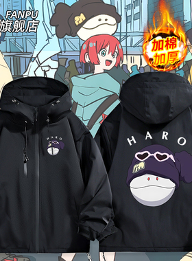 STRICT-G机动战士高达GQuuuuuuX 玛秋尼娅安ED棉服外套男女棉衣服