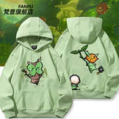 塞尔达传说呀哈哈克洛格 果实动漫周边同款 卫衣男女秋冬衣服上衣