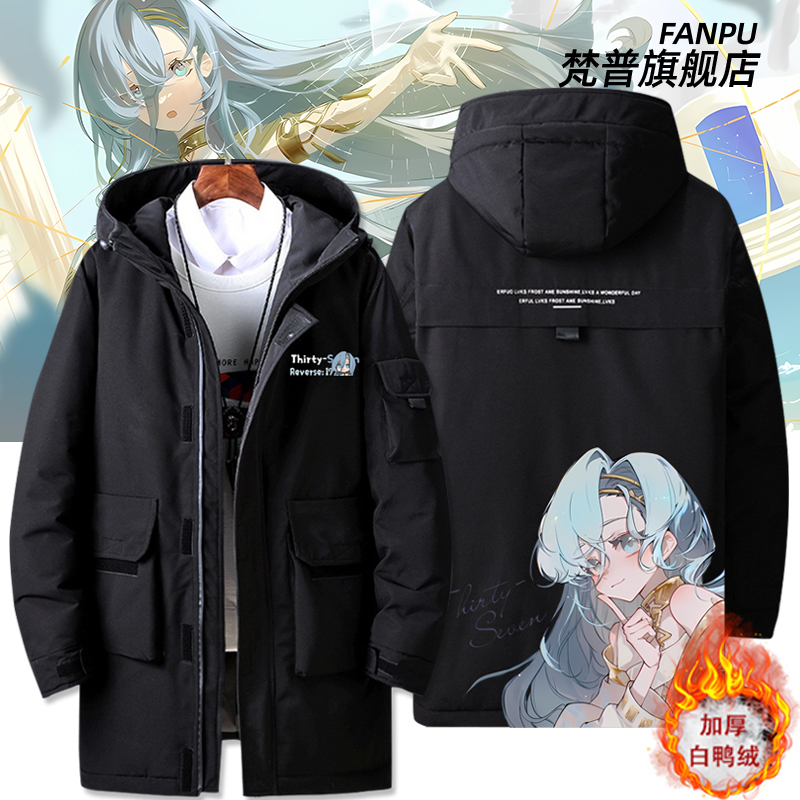 优质面料  赠送运费险  48小时发货