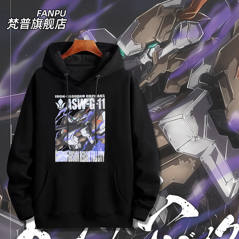 万代MSARCHIVES高达铁血卫衣