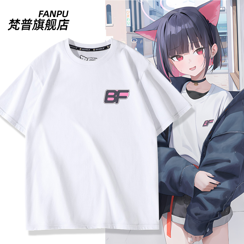 蔚蓝周边碧蓝档案同款cos