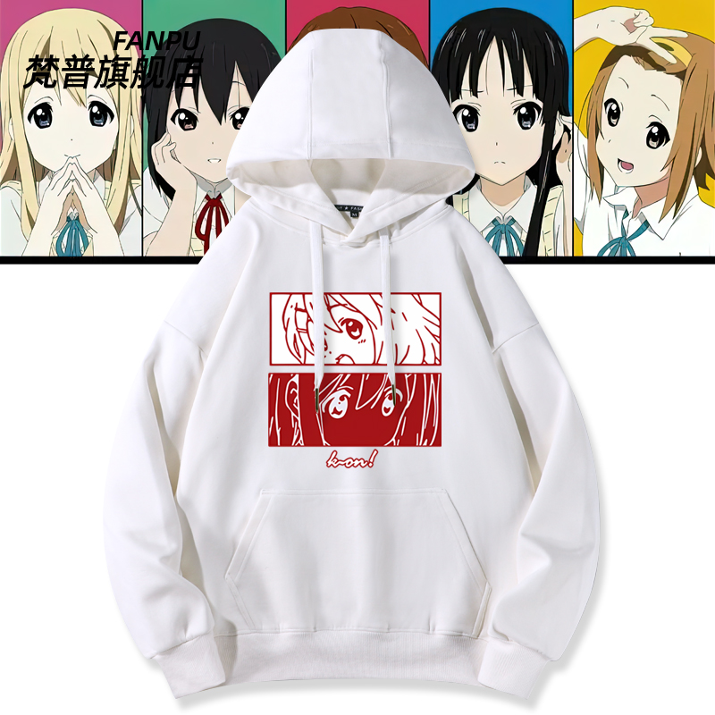 HTT轻音少女cos圆领卫衣