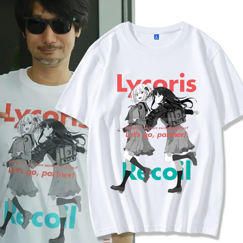 莉可丽丝小岛秀夫同款短袖T恤