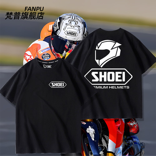 shoei头盔联名摩托车四季通用