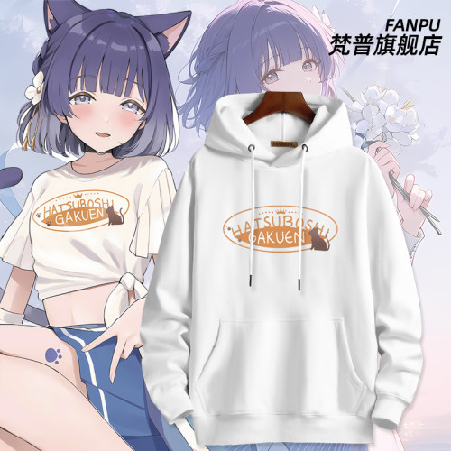 偶像大师百万现场周边卫衣
