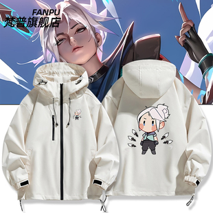 无畏契约瓦罗兰JETT游戏联名周边冲锋衣外套男女秋冬夹克衣服上衣