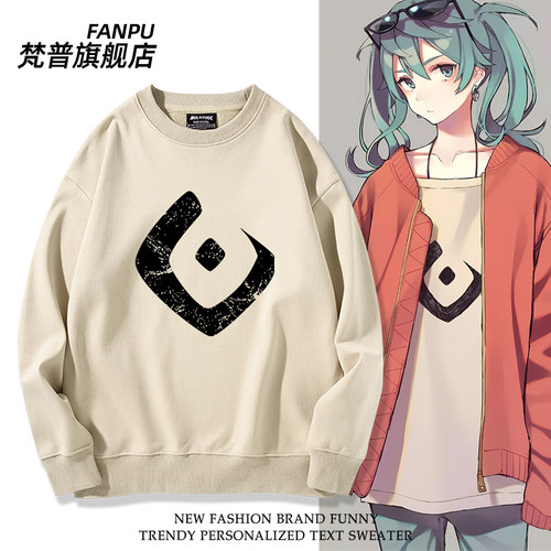 初音未来miku联名同款短袖T恤