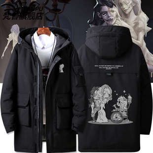 第五人格隐士囚徒雕刻家蜡像师二次元周边羽绒服外套男女冬季衣服