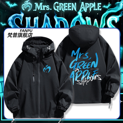 SHADOWS巡演影子Ringo Jam同款Mrs. GREEN APPLE夹克外套衣服