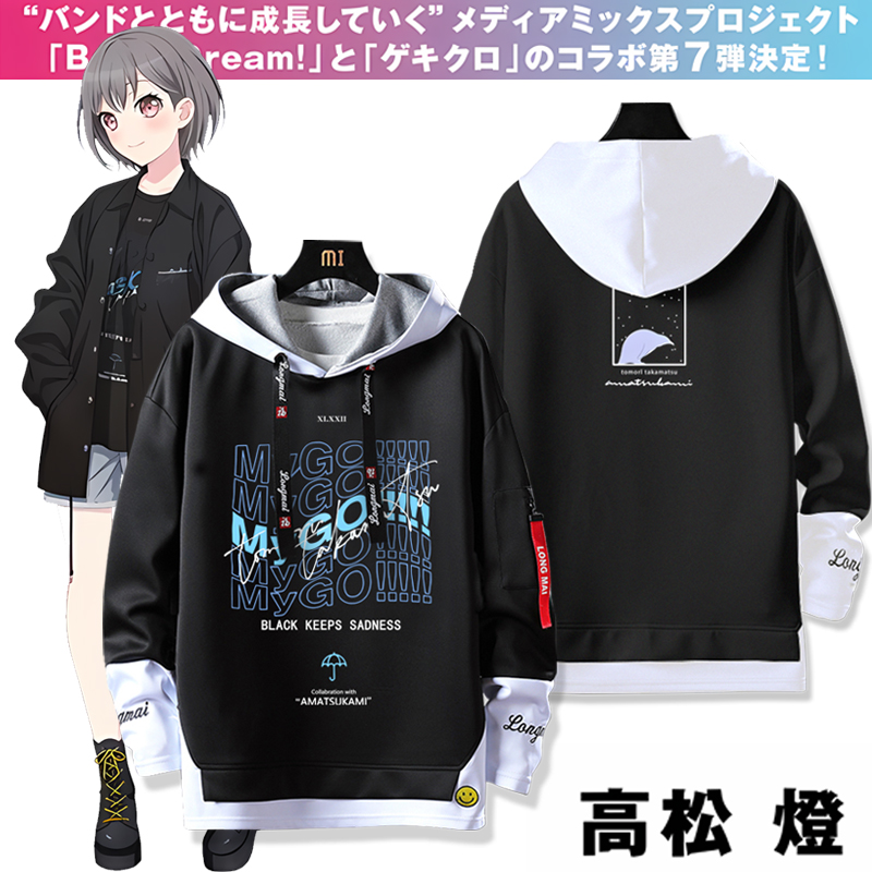 《BanGDream!It'sMyGO!!!!》