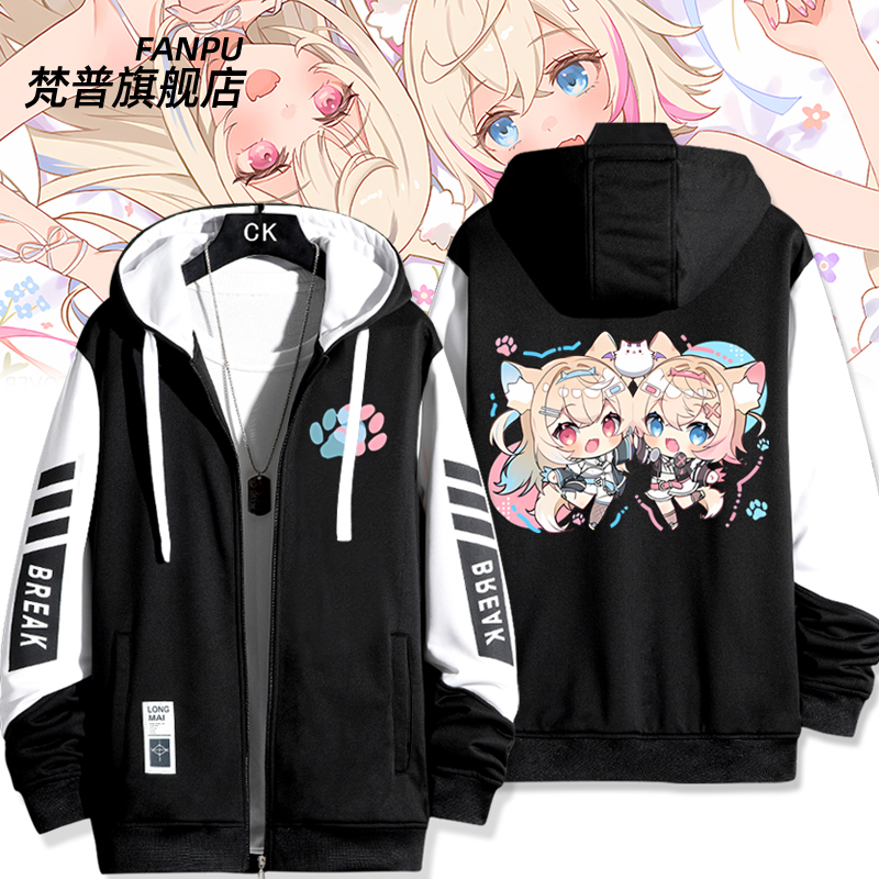 hololive虚拟主播偶像夹克