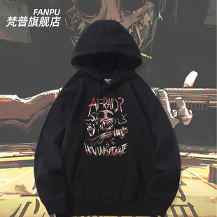 Fangamer Buckshot Roulette恶魔轮盘游戏周边卫衣男女外套上衣服