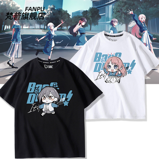 BanGDream动漫周边MyGO高松灯千早爱音要乐奈短袖T恤男女上衣服