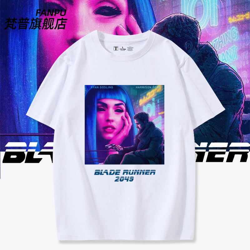 令赛博朋克酷男女潮牌短袖T恤