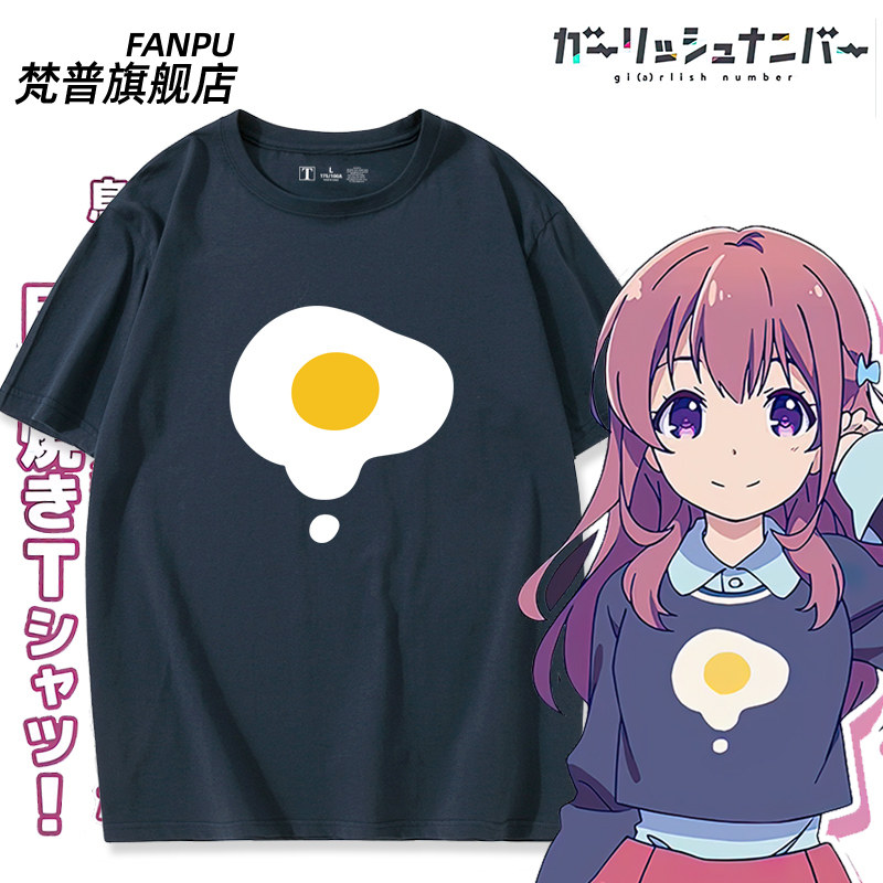 少女编号 Girlish Number动漫乌丸千岁COS周边同款短袖T恤夏衣服