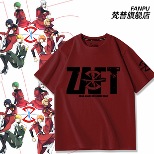 机动战士高达SEED 扎夫特动漫周边同款短袖T恤男女夏季衣服上衣