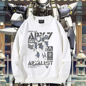 全金属狂潮IV ARBALEST联名周边卫衣男女春秋衣服上衣 强弩 ARX