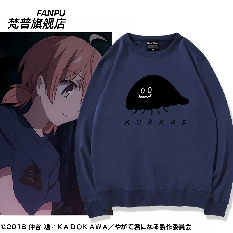 终将成为你侑のKURAGE小糸