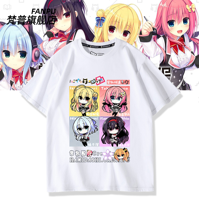 常轨脱离Creative周边