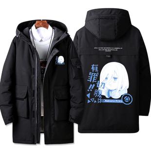五等分的花嫁动漫周边中野三玖同款cos羽绒服外套男女冬季痛衣服