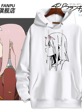 DARLING ZERO TWO动漫02国家队周边同款卫衣男女秋冬二次元痛衣服