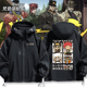 JOJO 奇妙冒险周边空条承太郎花京院冲锋衣外套男女秋冬衣服上衣