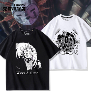 光与影:33号远征队RPG游戏周边ESQUIE埃斯基耶短袖T恤衣服上衣男