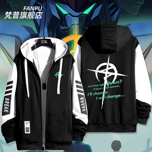 BANDAI万代 机动战士高达闪光的哈萨维周边夹克外套男女秋冬衣服