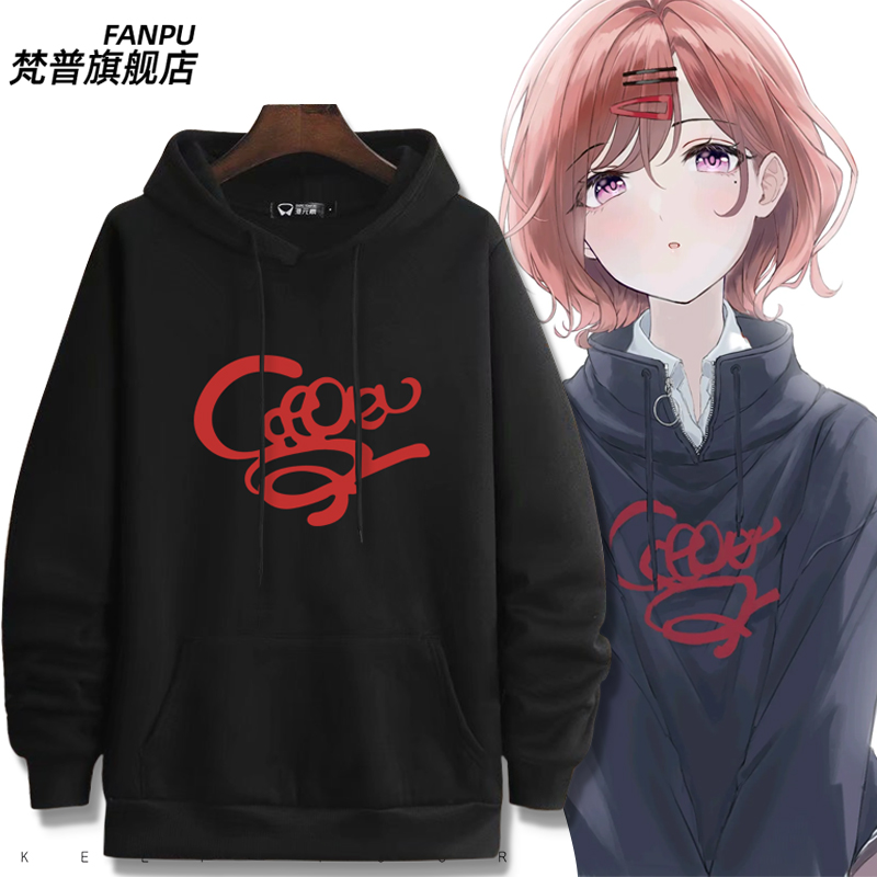 偶像大师闪耀色彩樋口圆香卫衣