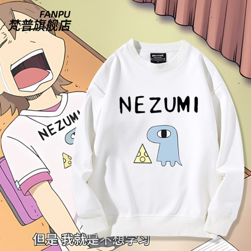 nichijou日常美绪麻衣相生祐子