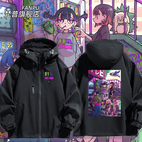 永远是深夜有多好日系音乐冲锋衣